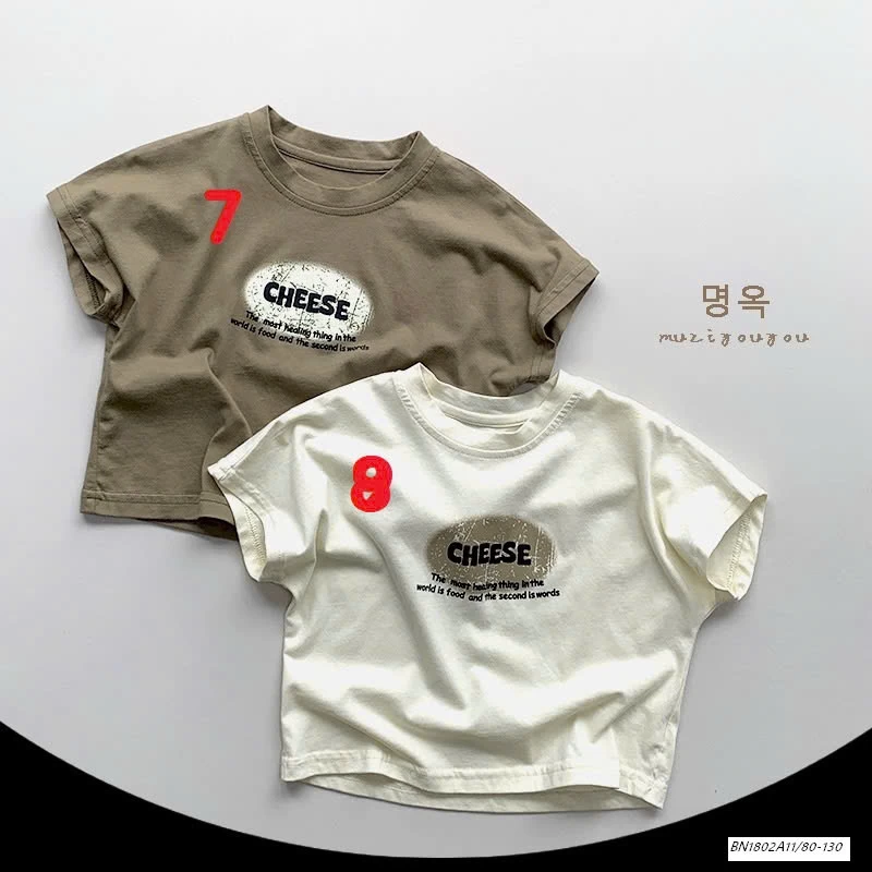 BST ÁO THUN NGẮN TAY VINTAGE