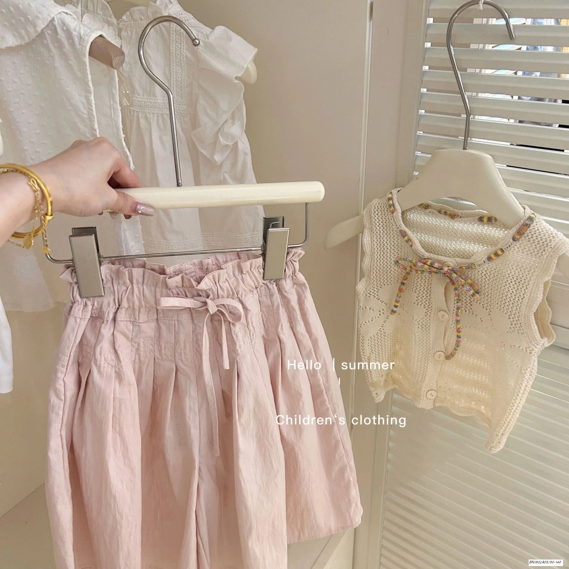 SÉT ÁO LƯỚI QUẦN SUÔNG HỒNG