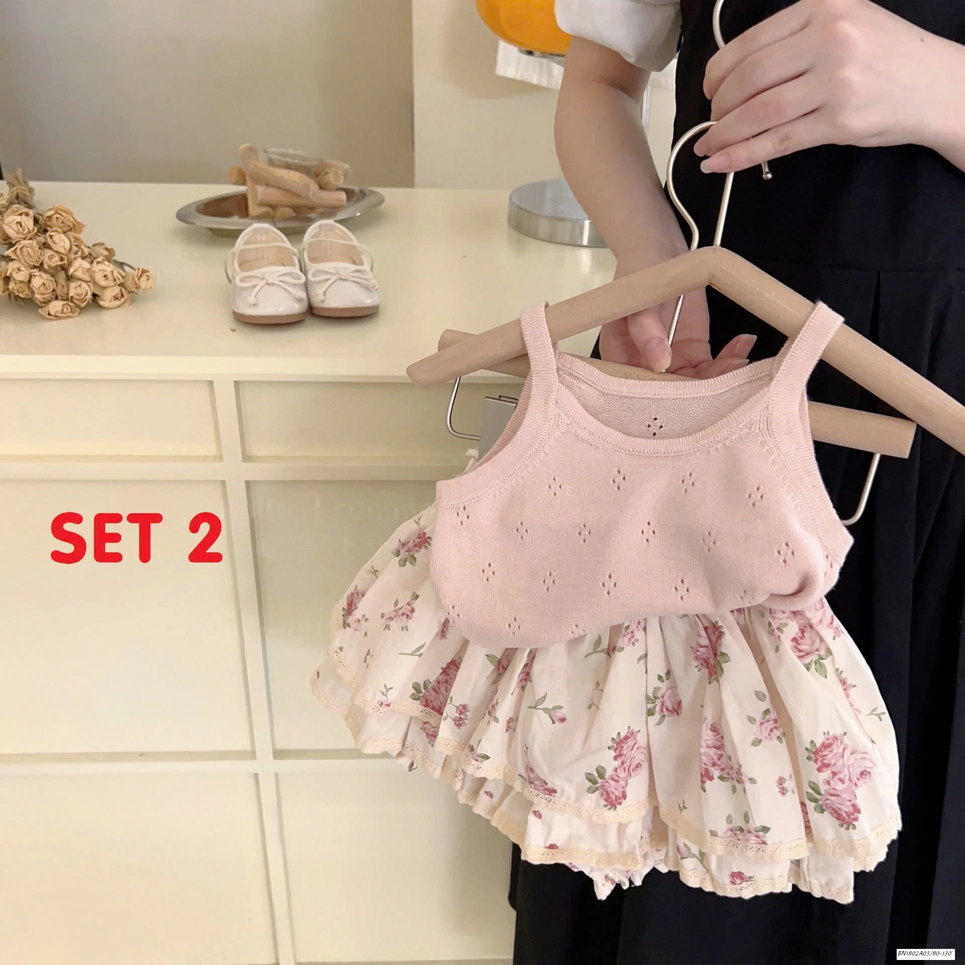 SÉT BỘ HÈ QUẦN BÍ HOA