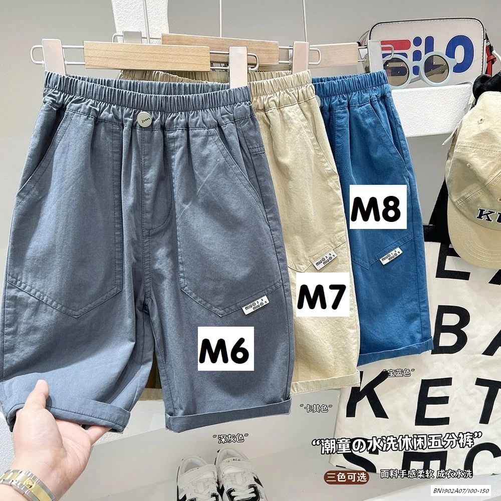 BST SHORT THÔ KAKADY