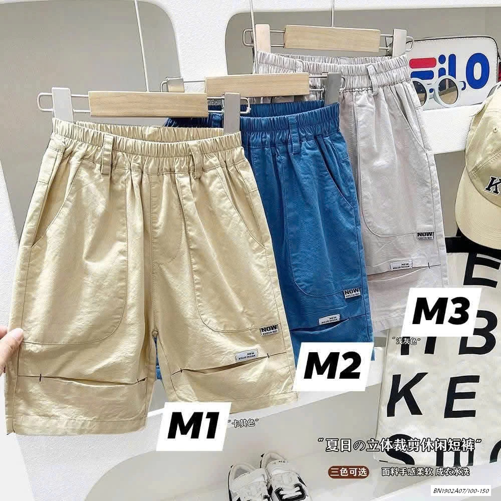 BST SHORT THÔ KAKADY