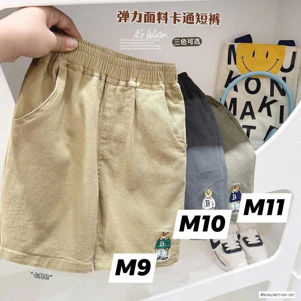 BST SHORT THÔ KAKADY