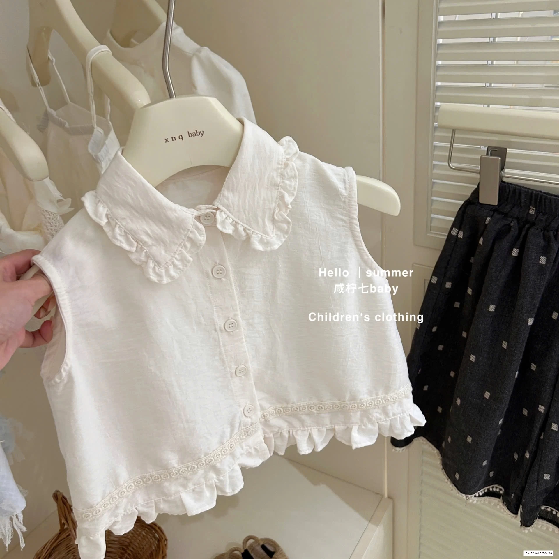 SƠ MI VIỀN BÈO MIX CV