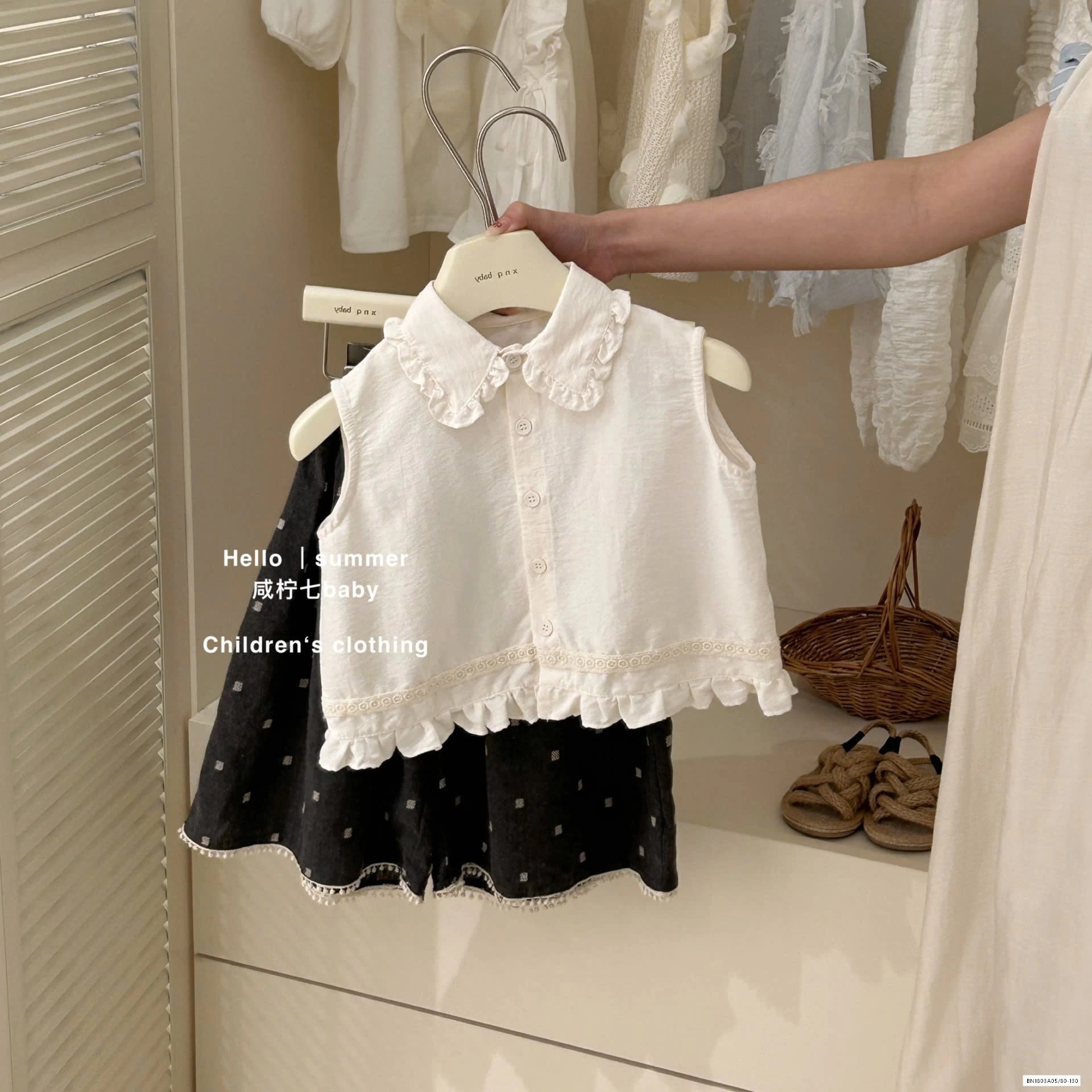 SƠ MI VIỀN BÈO MIX CV