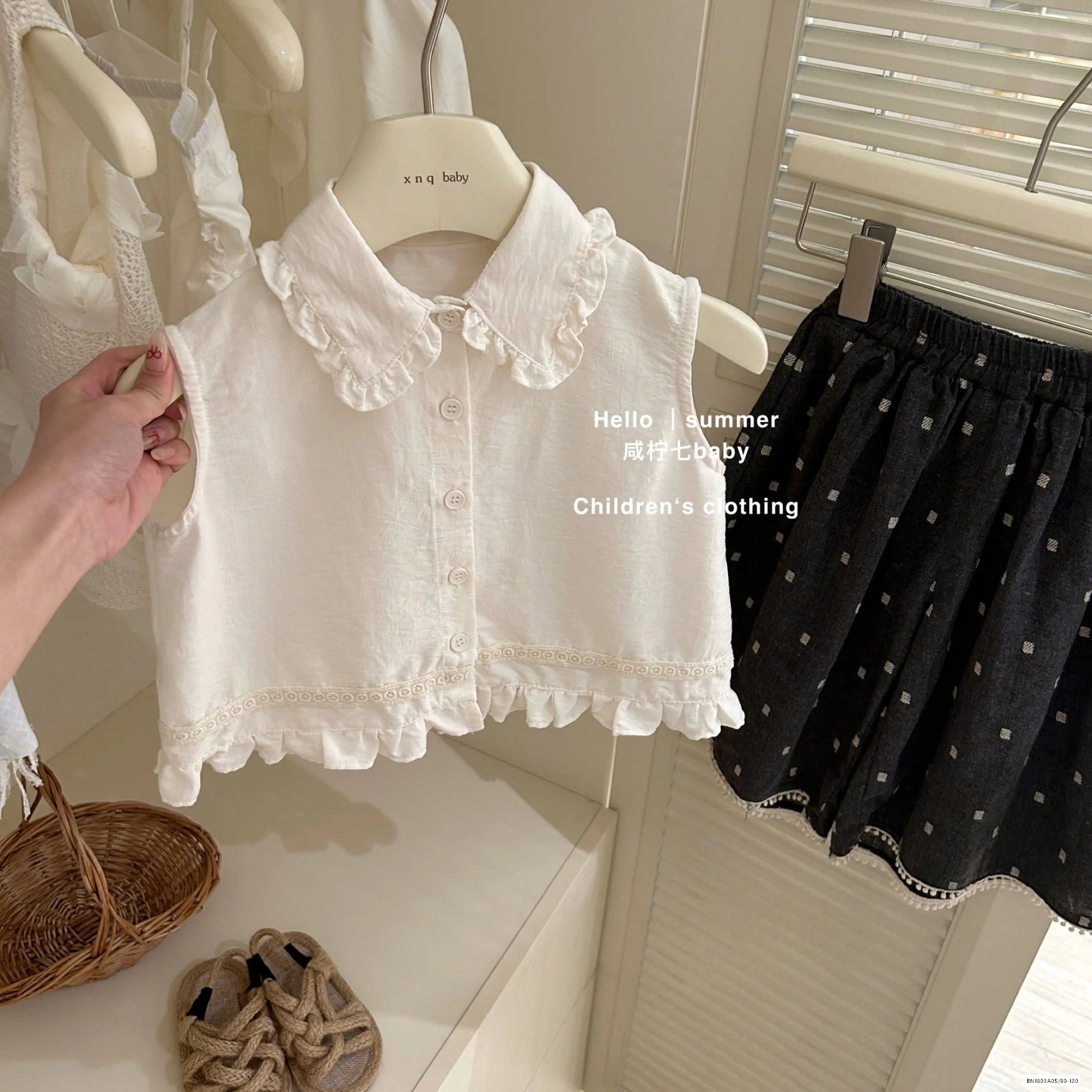 SƠ MI VIỀN BÈO MIX CV