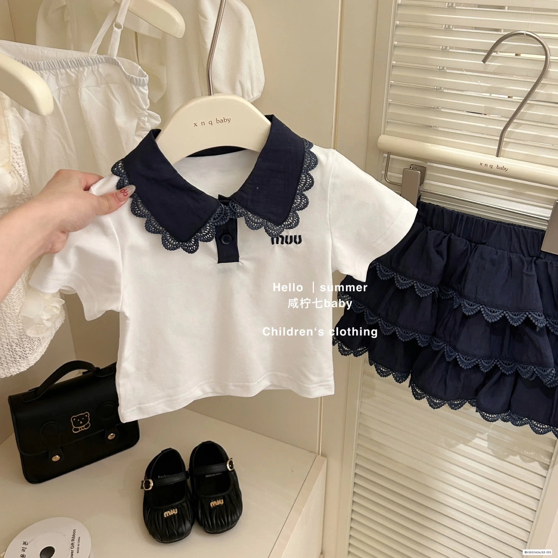 SÉT VÁY MIU 2 CHI TIẾT