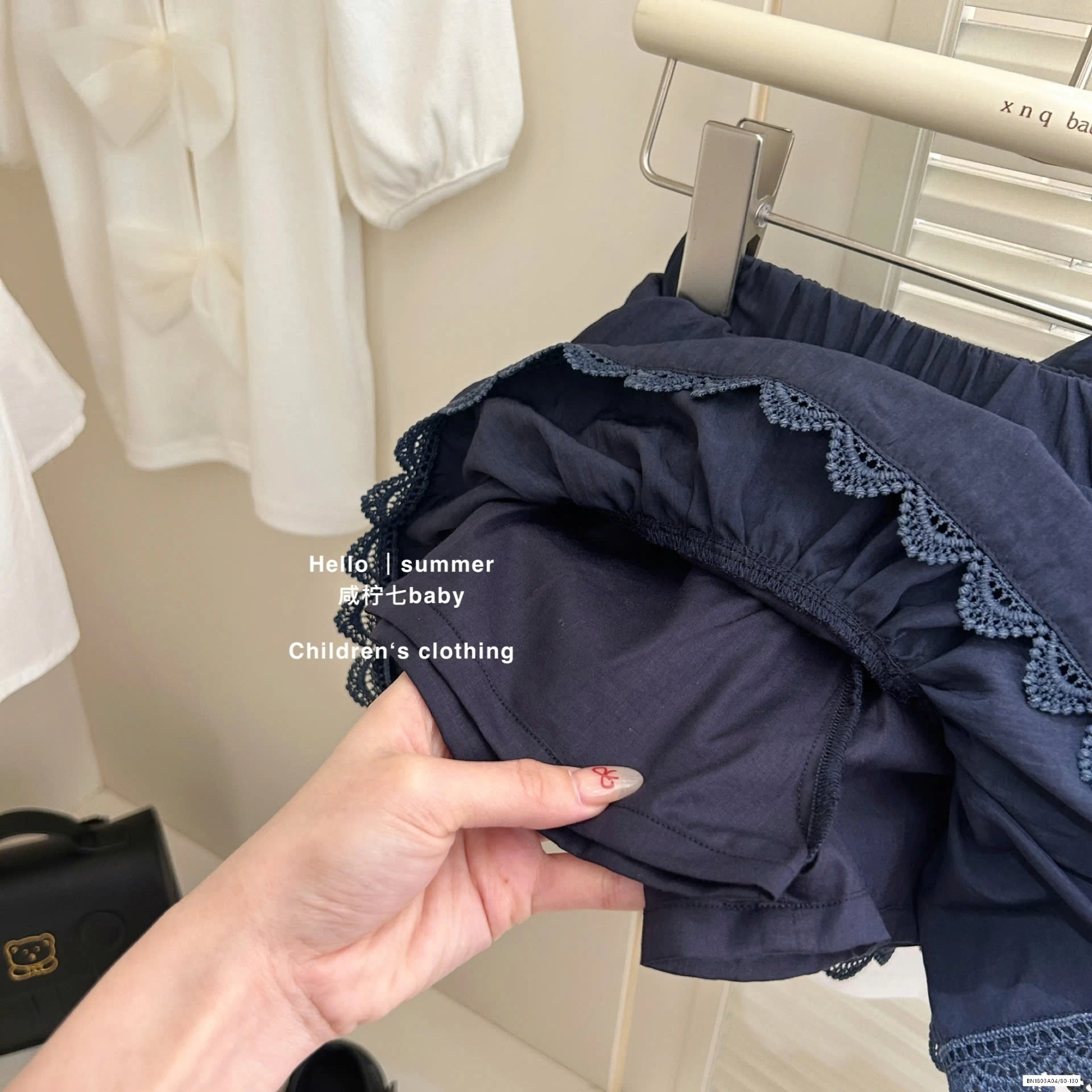 SÉT VÁY MIU 2 CHI TIẾT