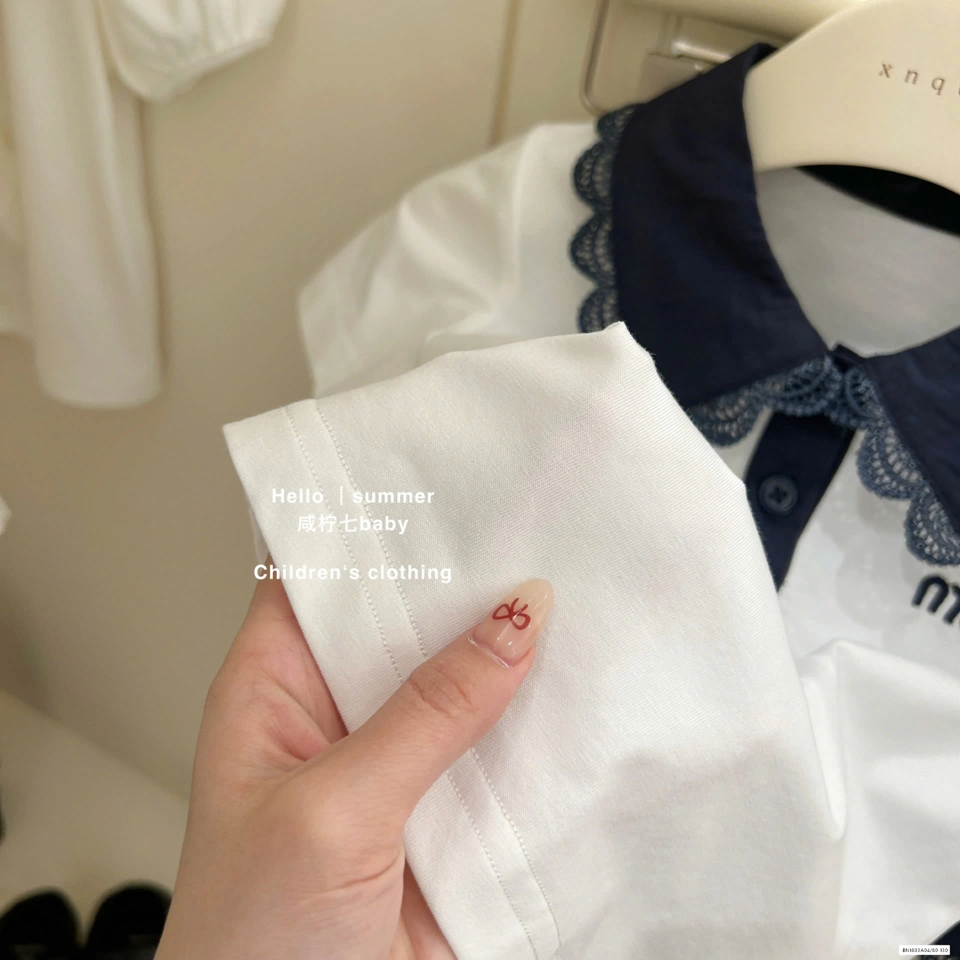 SÉT VÁY MIU 2 CHI TIẾT