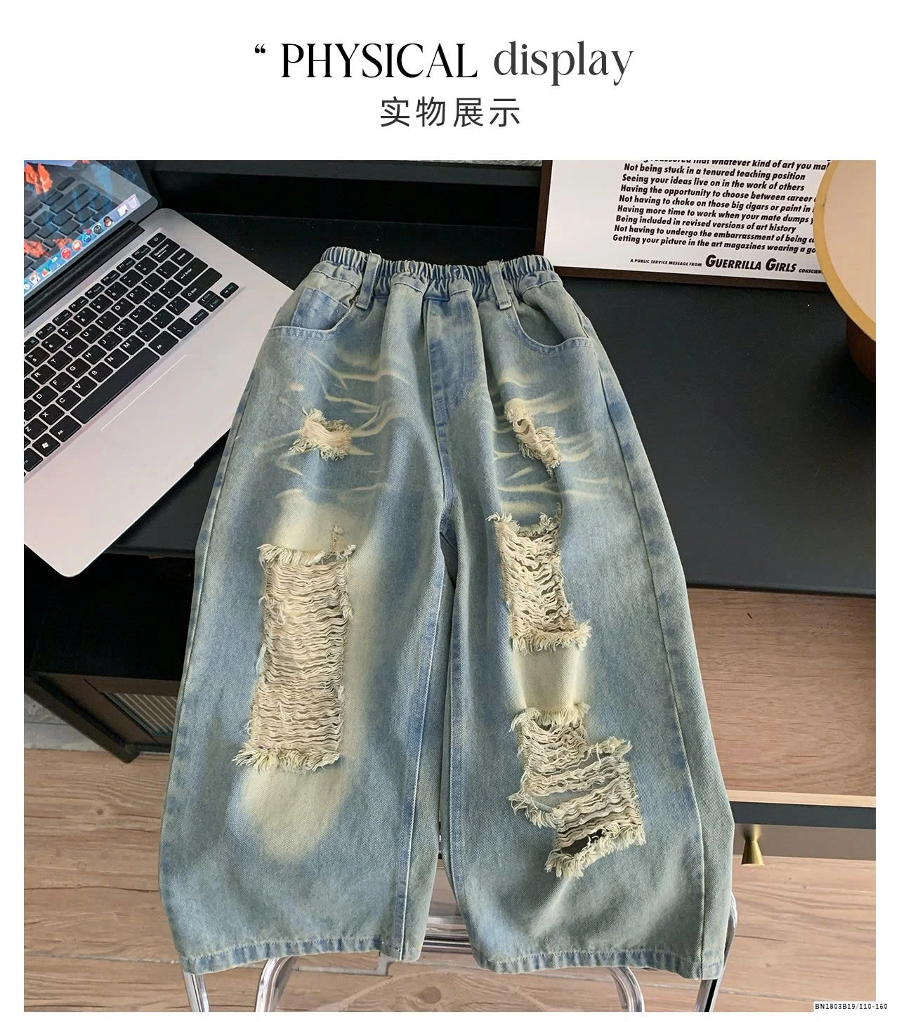 QUẦN JEAN RÁCH CÁ TÍNH