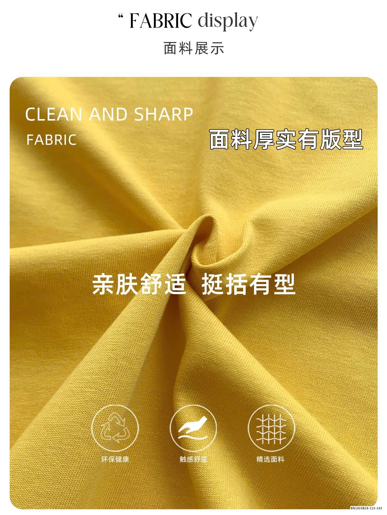 ÁO THUN VÀNG IN CHỮ CÁ TÍNH