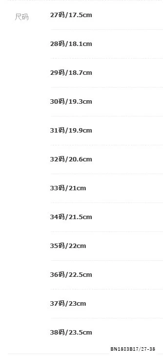 GIÀY THỂ THAO PHỐI MÀU