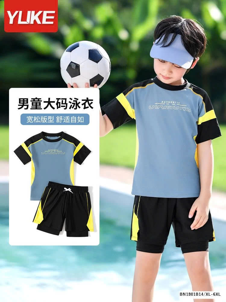 BỘ BƠI BÉ TRAI SIZE ĐẠI YUKE