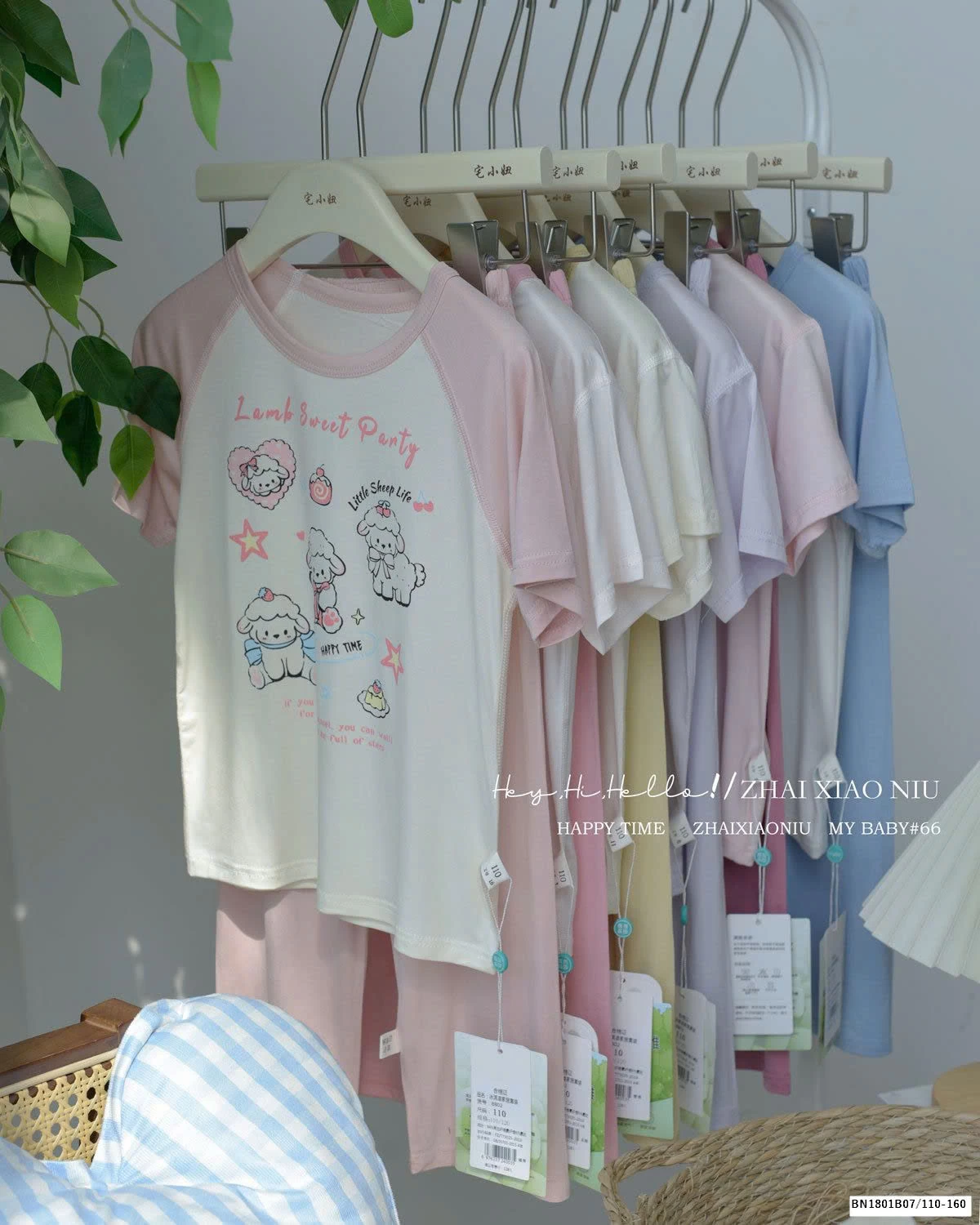 Bộ mặc nhà hàn quốc cho bé