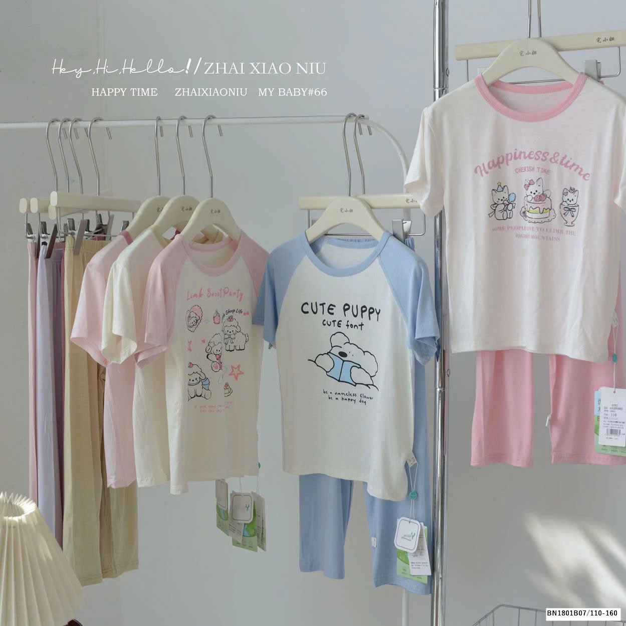 Bộ mặc nhà hàn quốc cho bé