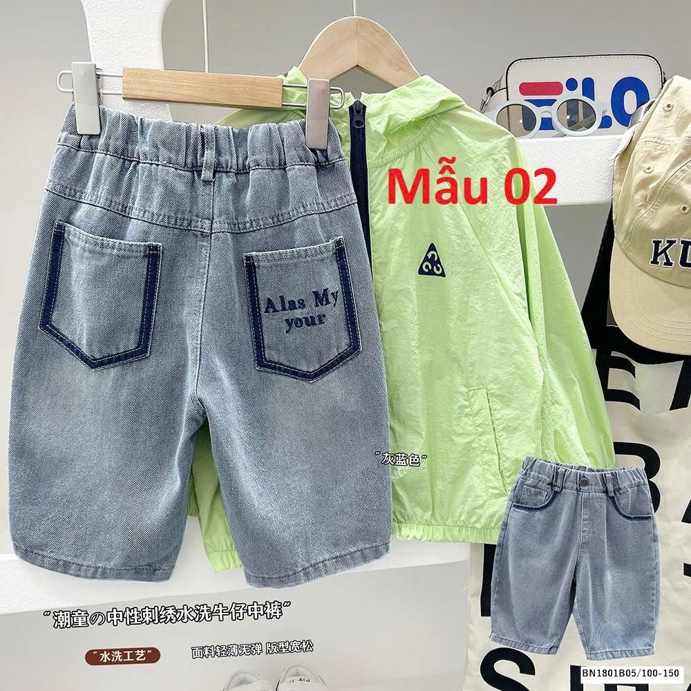 QUẦN SHORT JEAN BT KACADY MẪU MỚI