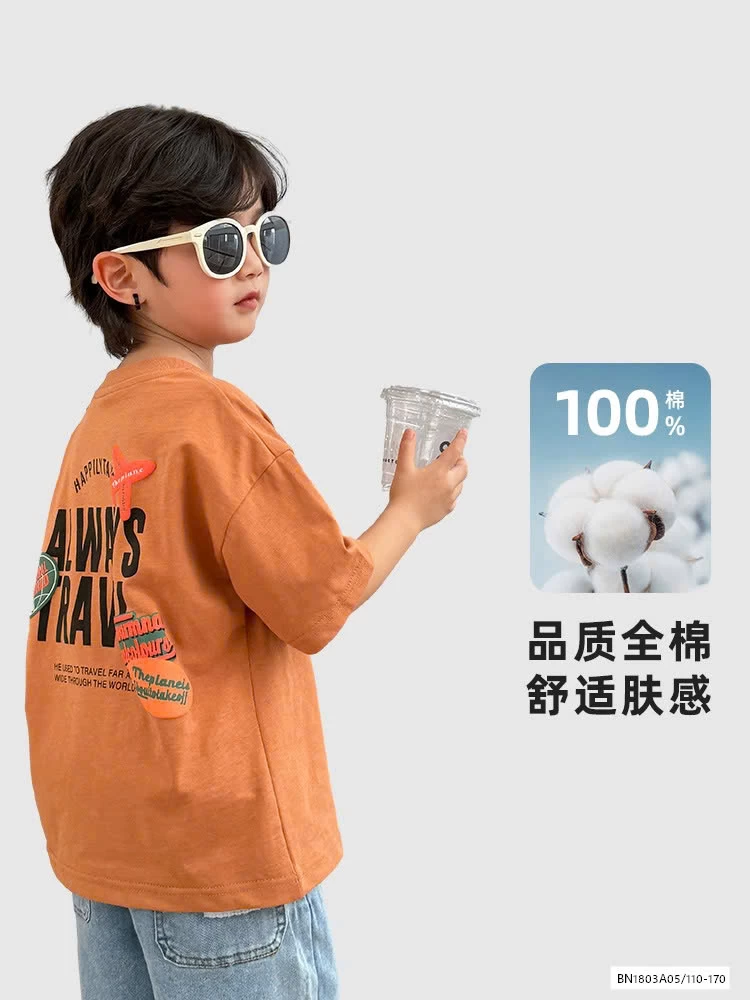 ÁO THUN IN HÌNH LƯNG SZ ĐẠI