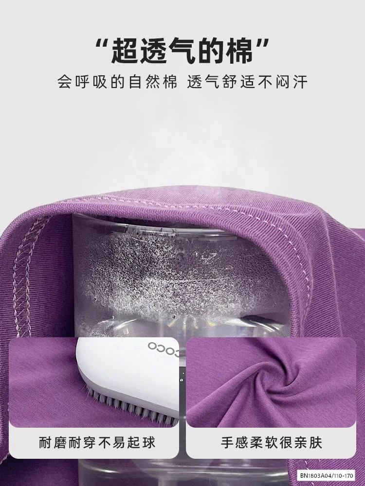 ÁO THUN IN CHỮ SZ ĐẠI