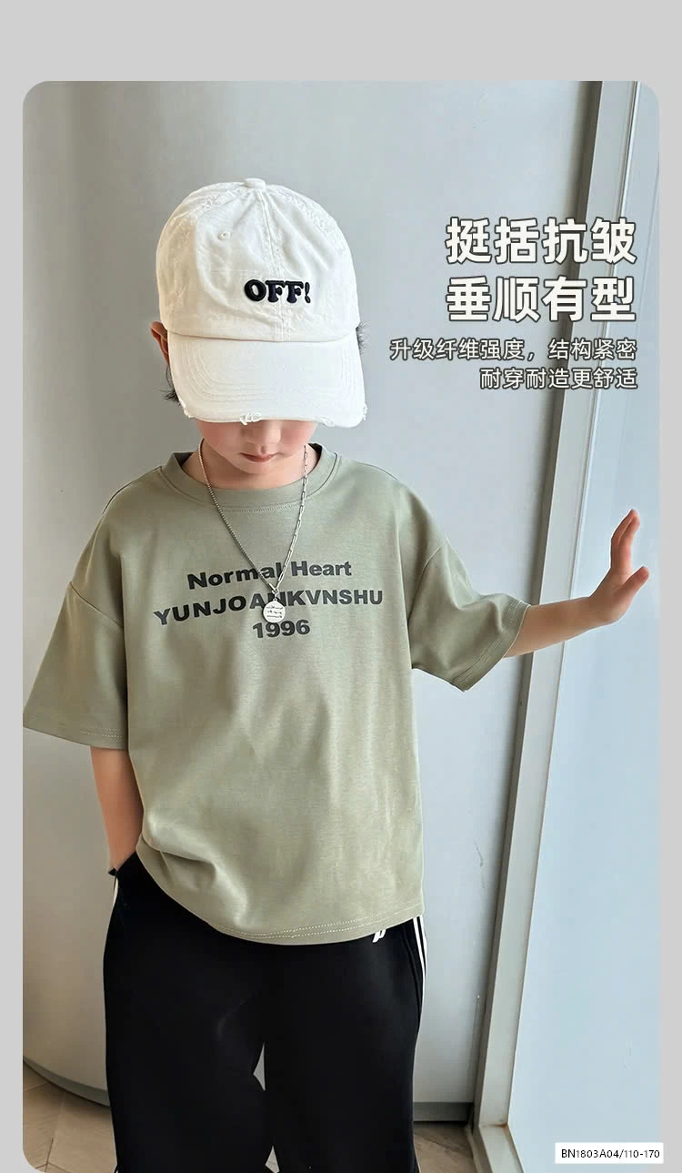 ÁO THUN IN CHỮ SZ ĐẠI