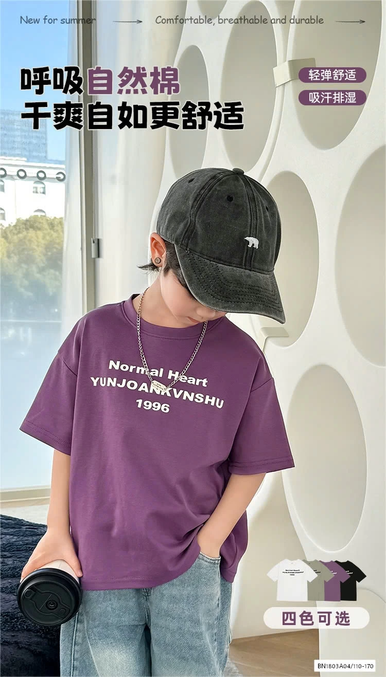 ÁO THUN IN CHỮ SZ ĐẠI