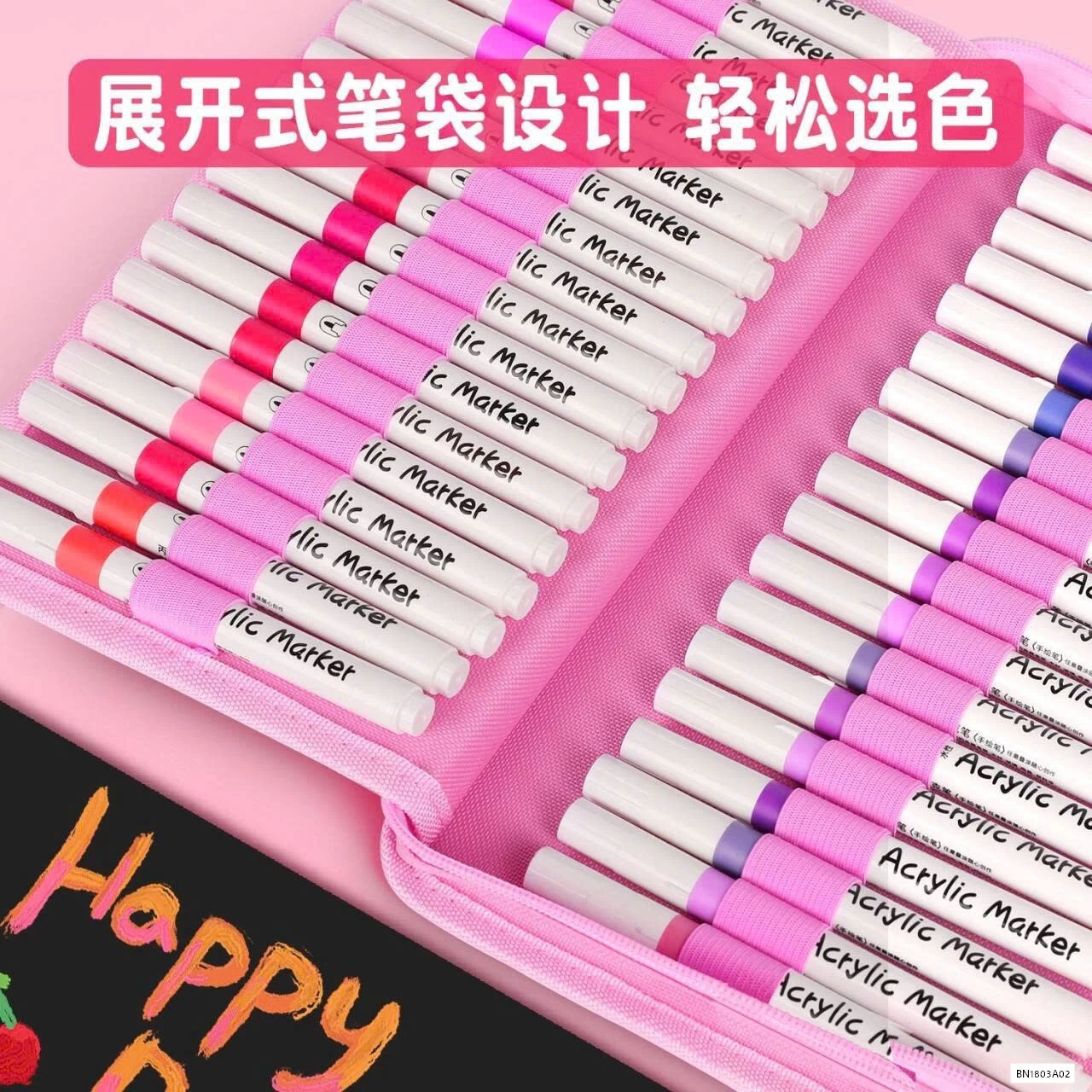 MÀU ARCYLIC TÚI KHÓA