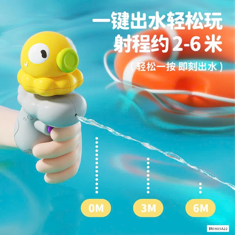 SÚNG PHUN NƯỚC CÁ MẬP