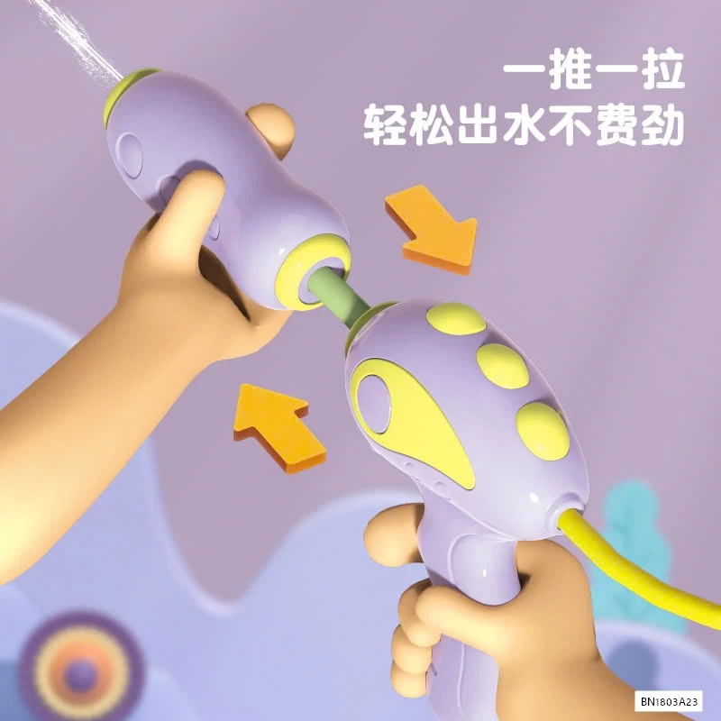 BALO SÚNG PHUN NƯỚC KHỦNG LONG