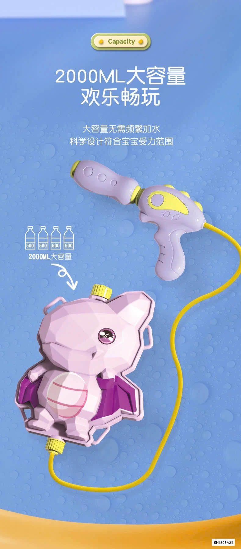 BALO SÚNG PHUN NƯỚC KHỦNG LONG