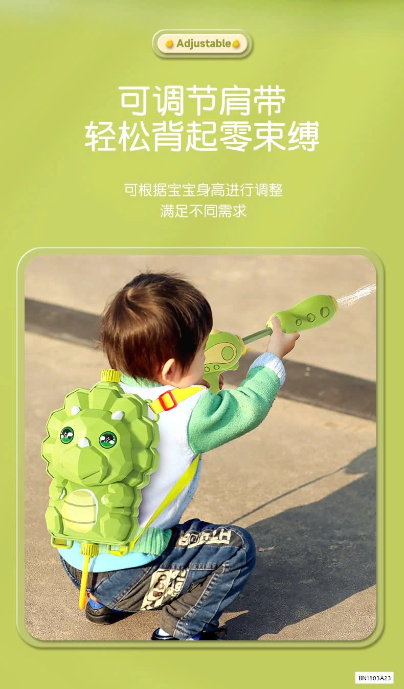 BALO SÚNG PHUN NƯỚC KHỦNG LONG