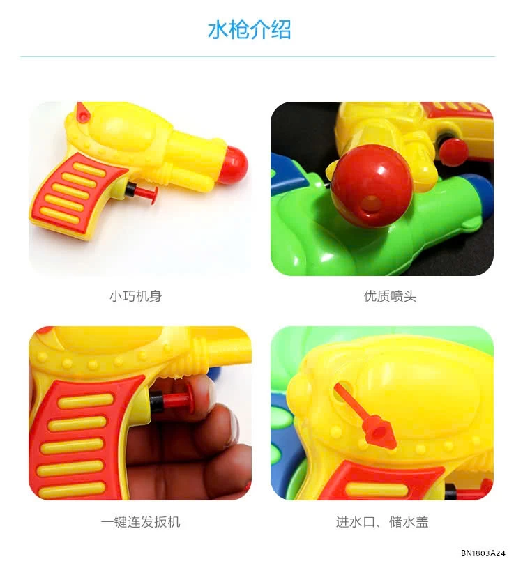 SÉT 4 SÚNG BẮN NƯỚC MINI