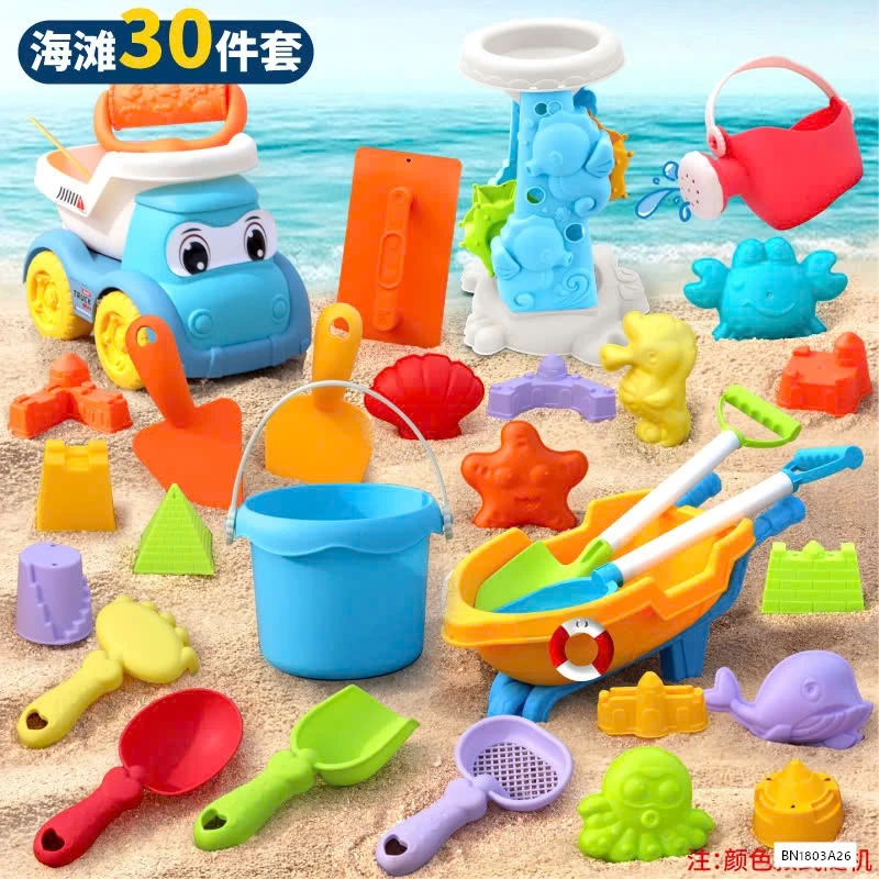 BỘ XÚC CÁT 30 CHI TIẾT