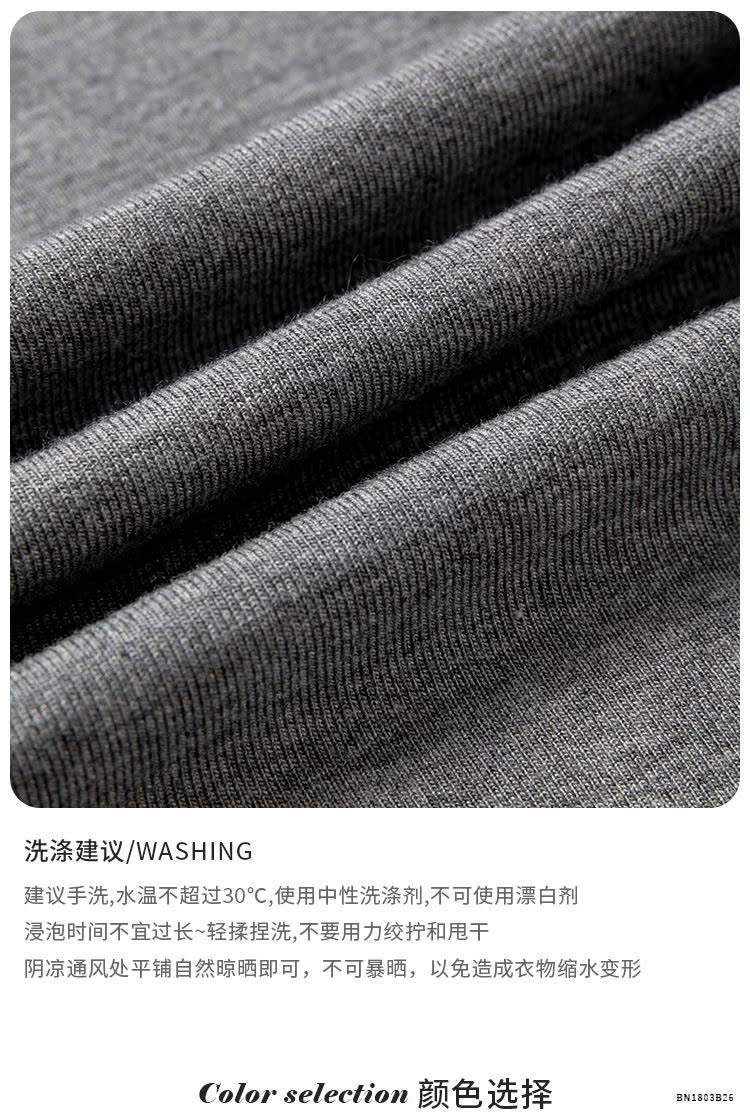 ÁO THUN TRƠN CỔ TRÒN