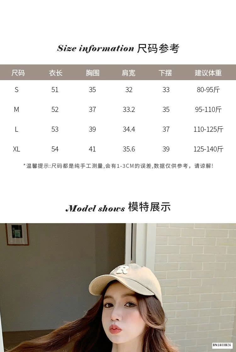 ÁO THUN TRƠN CỔ TRÒN