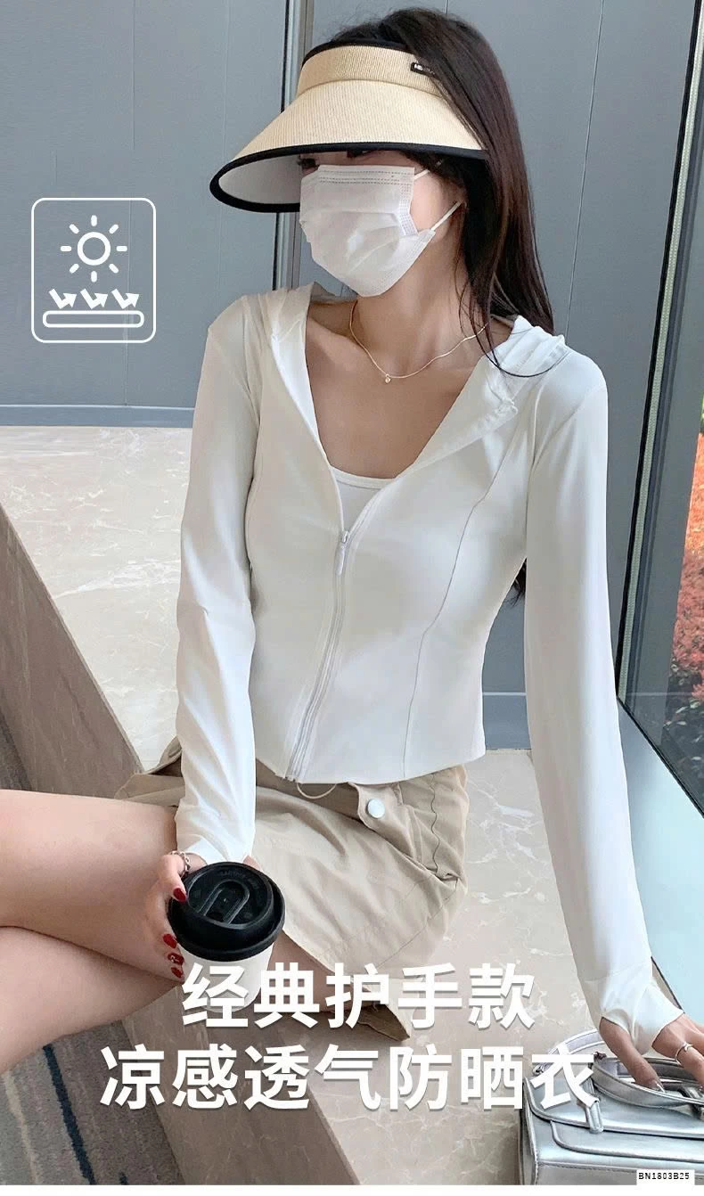 ÁO KHOÁC MỎNG CHỐNG NẮNG DÁNG NGẮN