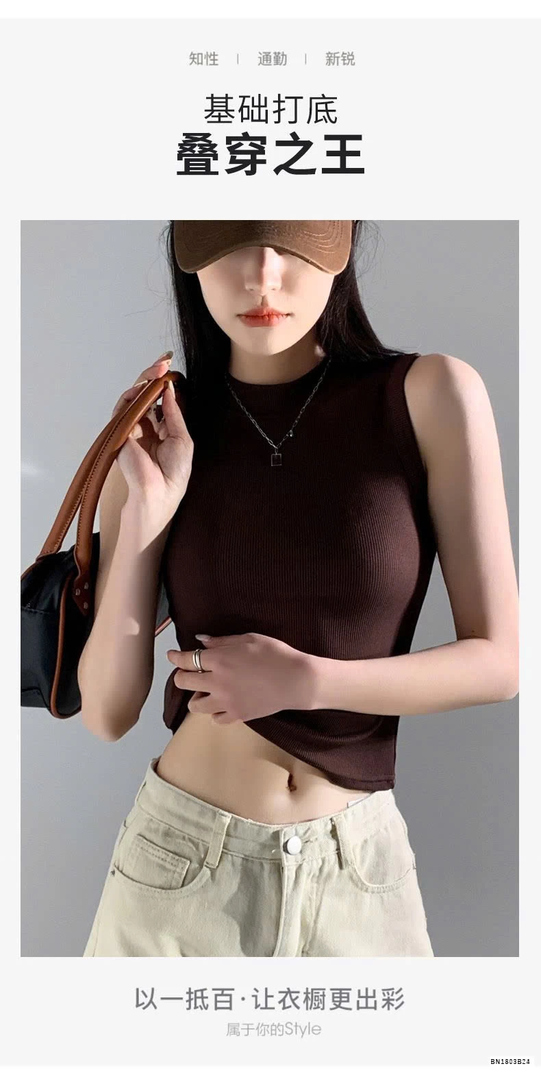 ÁO BA LỖ THUN GÂN TĂM