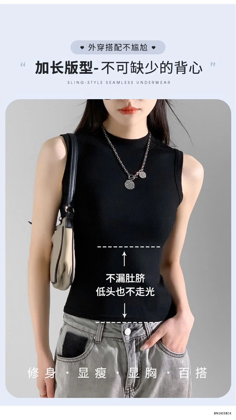 ÁO BA LỖ THUN GÂN TĂM