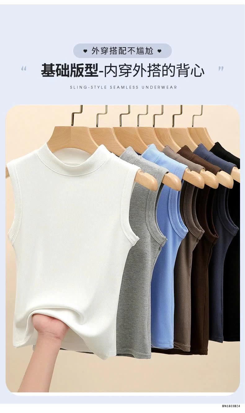 ÁO BA LỖ THUN GÂN TĂM