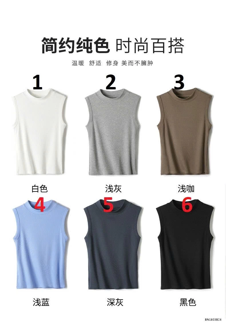 ÁO BA LỖ THUN GÂN TĂM