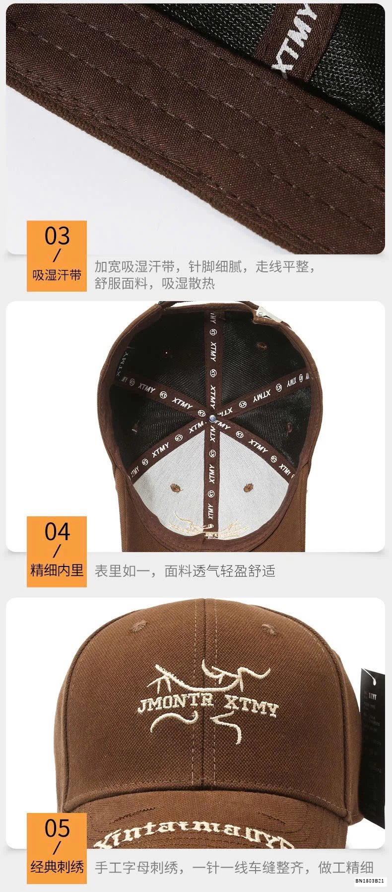 MŨ KẾT RÁCH CHỮ