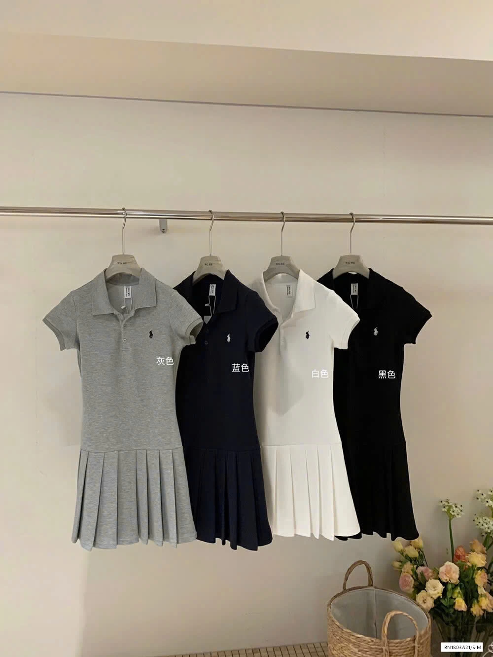 ĐẦM POLO CHÂN LY WG.WE