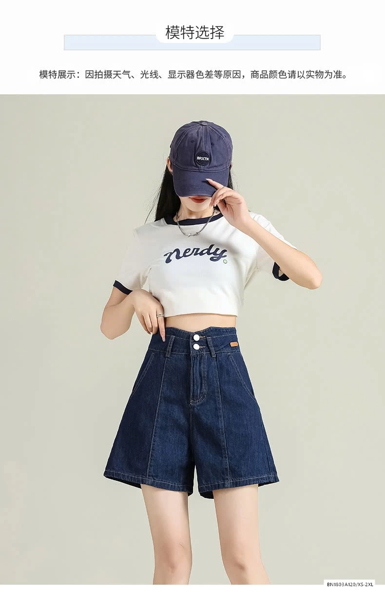 SHORT JEANS CẠP CAO 2 CÚC