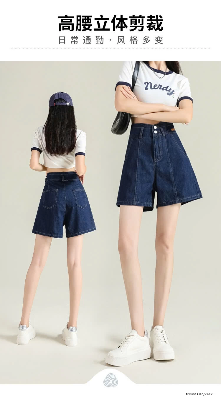 SHORT JEANS CẠP CAO 2 CÚC