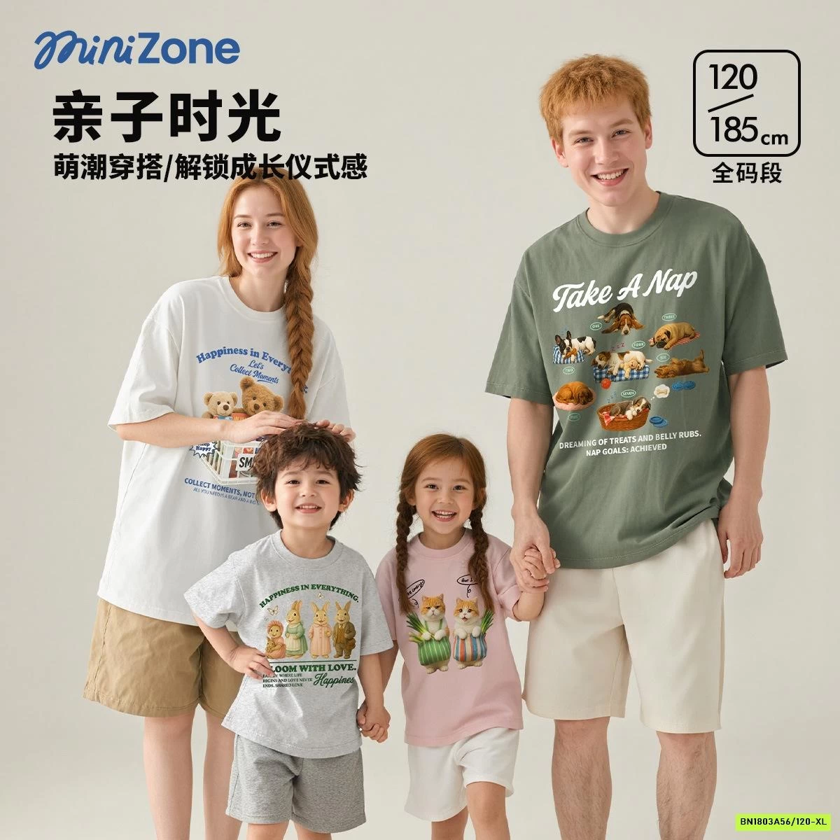 ÁO THUN GIA ĐÌNH MINIZONE