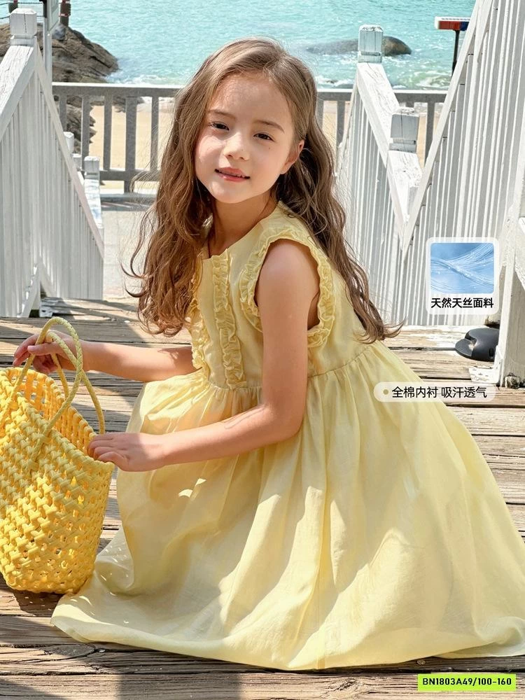 ĐẦM VÀNG VIỀN BÈO CAO CẤP