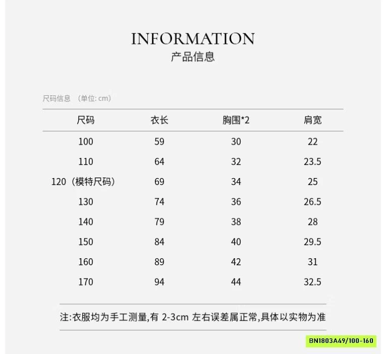 ĐẦM VÀNG VIỀN BÈO CAO CẤP