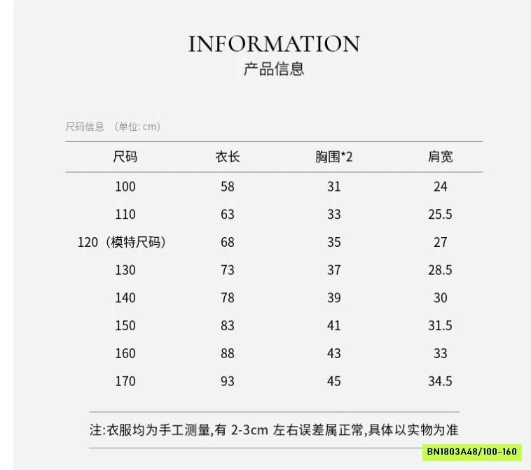 ĐẦM THÔ XÒE XANH MINT CAO CẤP