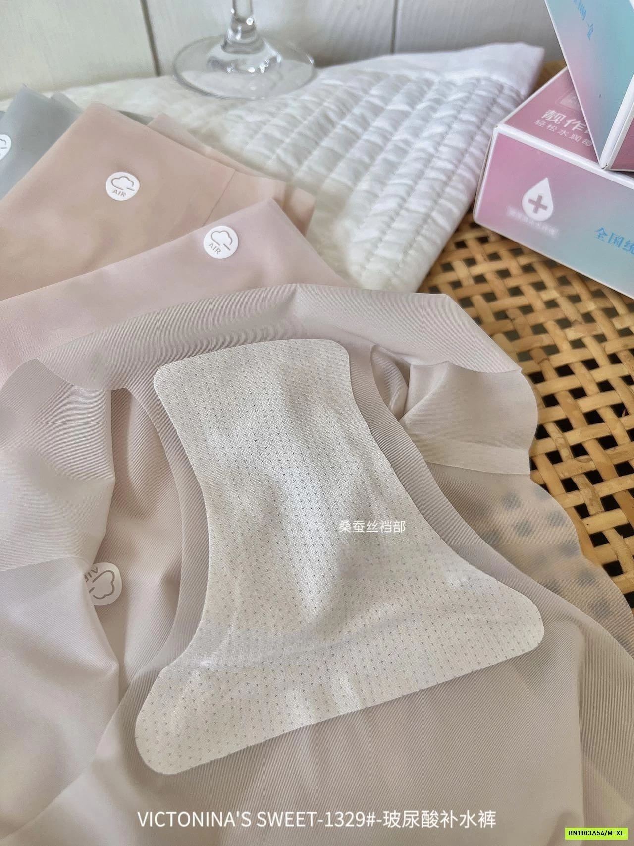 HỘP 6 CHIP BĂNG LỤA