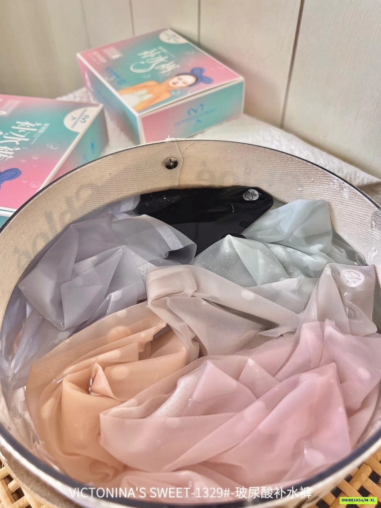 HỘP 6 CHIP BĂNG LỤA