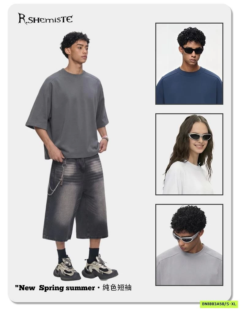 ÁO THUN TRƠN UNISEX