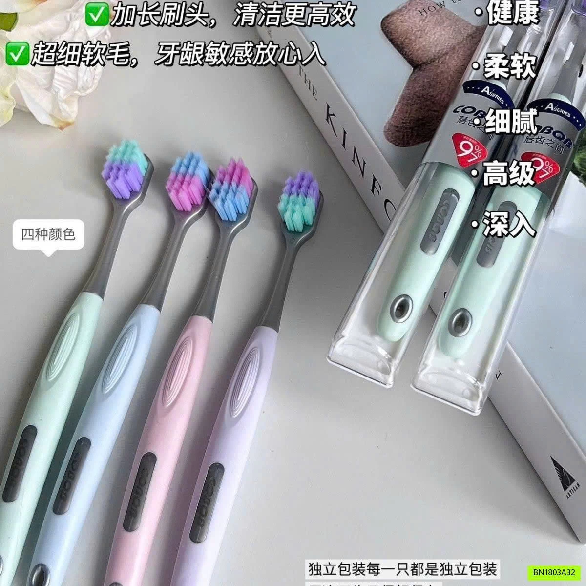 HỘP 12 BÀN CHẢI XHASON XUẤT MỸ