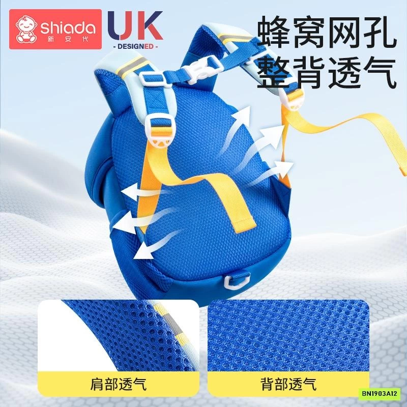 BALO MẪU GIÁO BOT BIỂN SHLADA